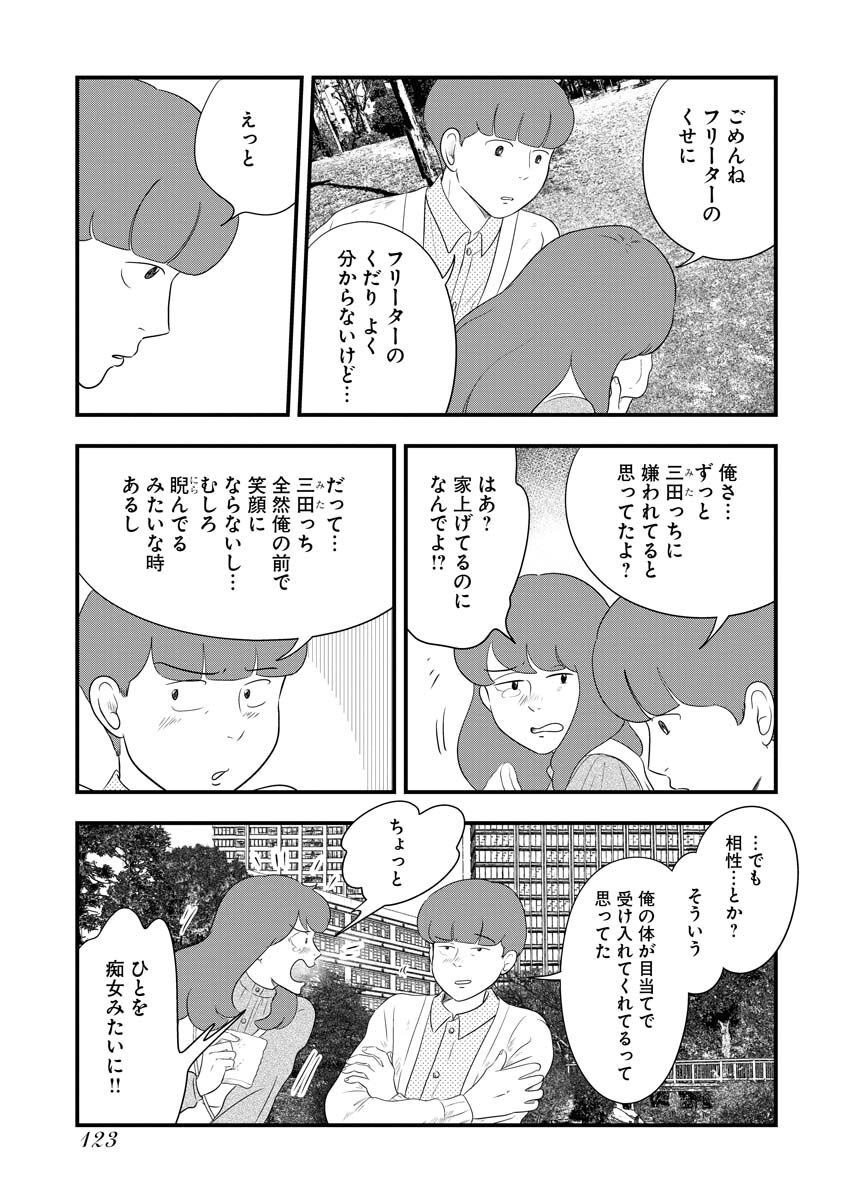 P40