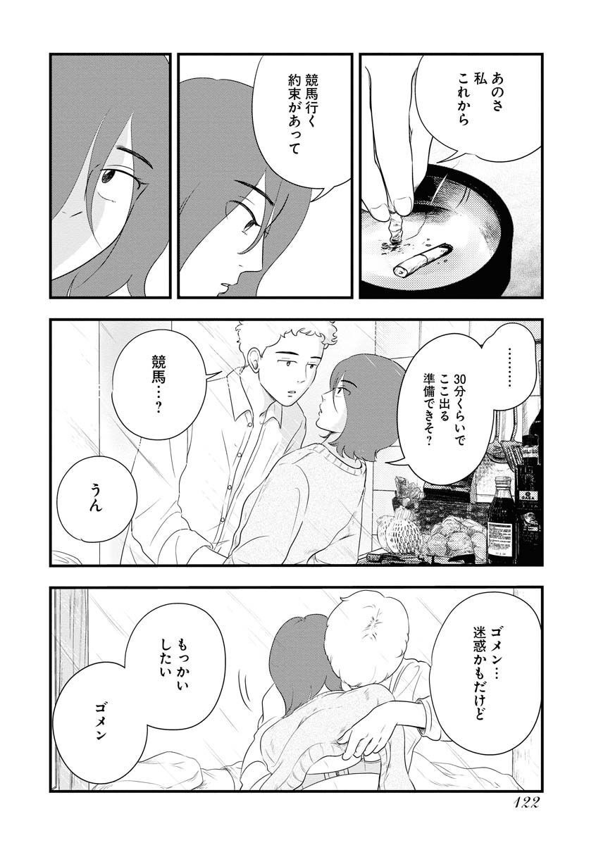 P35