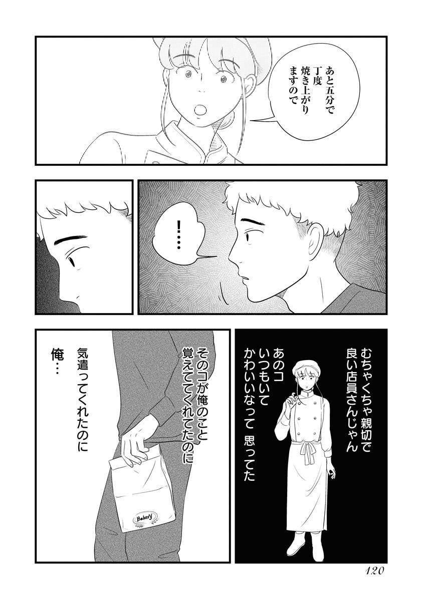P35