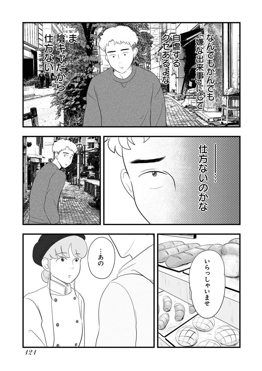 P36