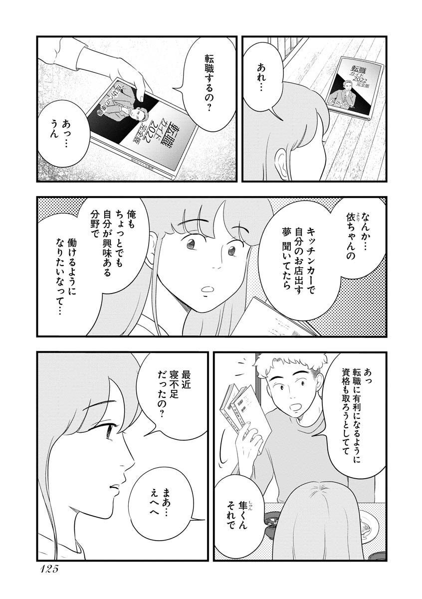 P40