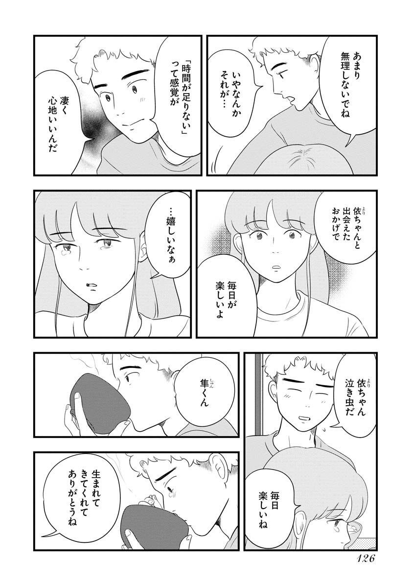P41