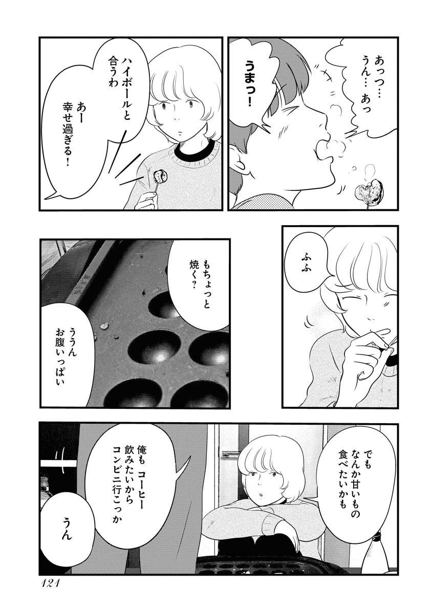 P36