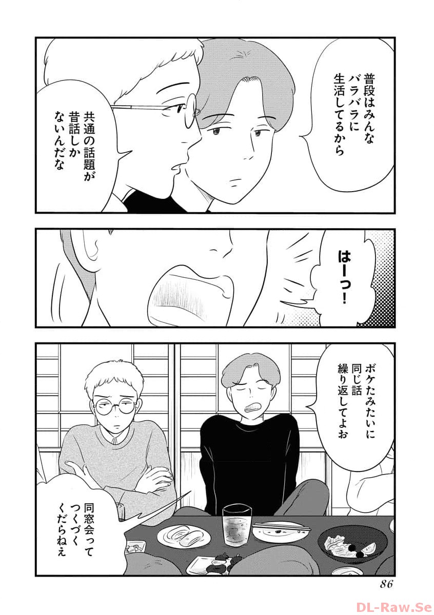 P35