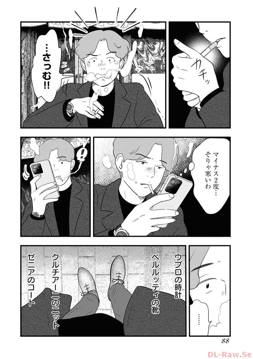 P37