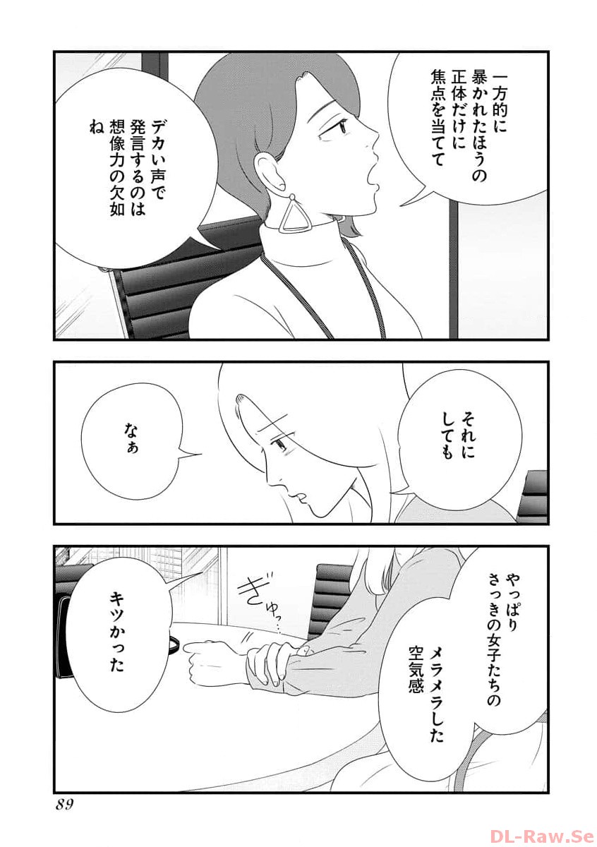 P40