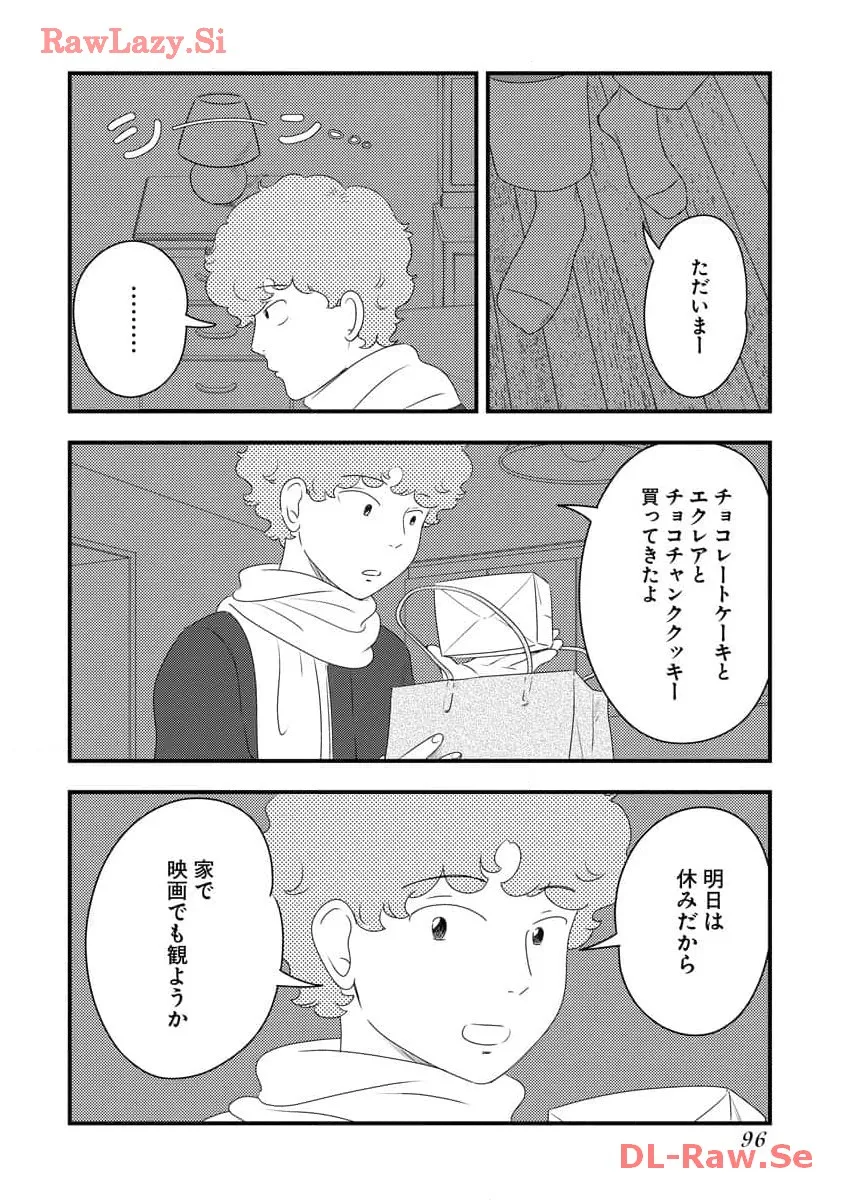 P22