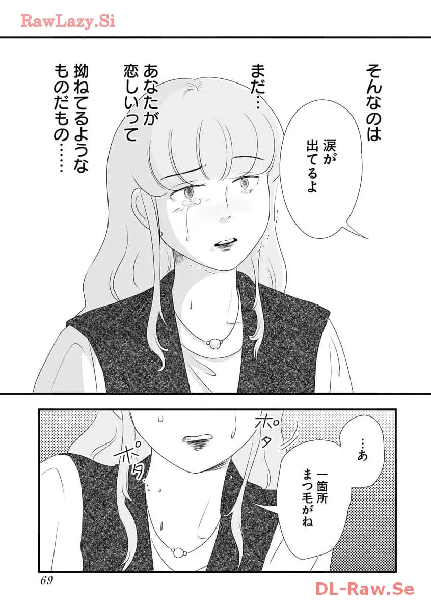 P27