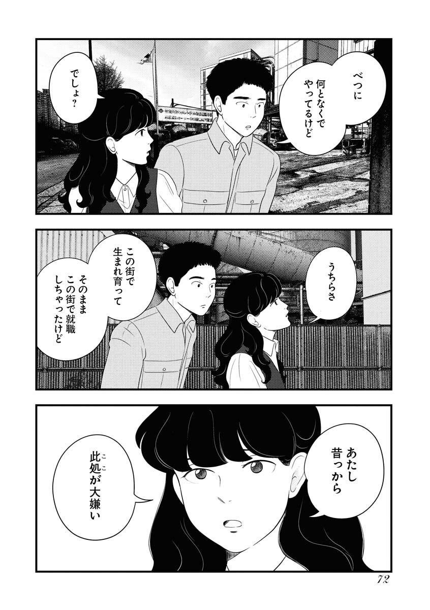 P31
