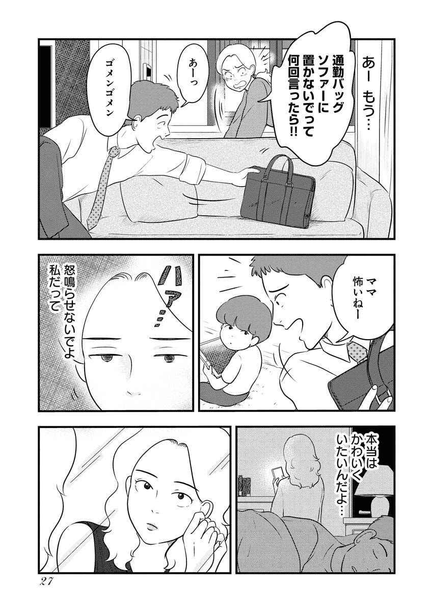 P24