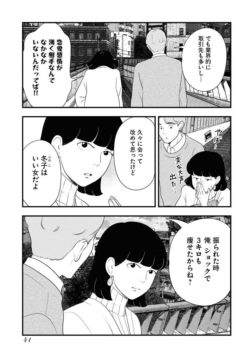 P37