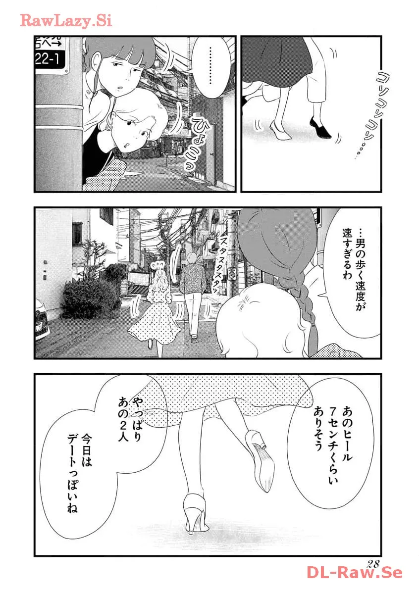 P22