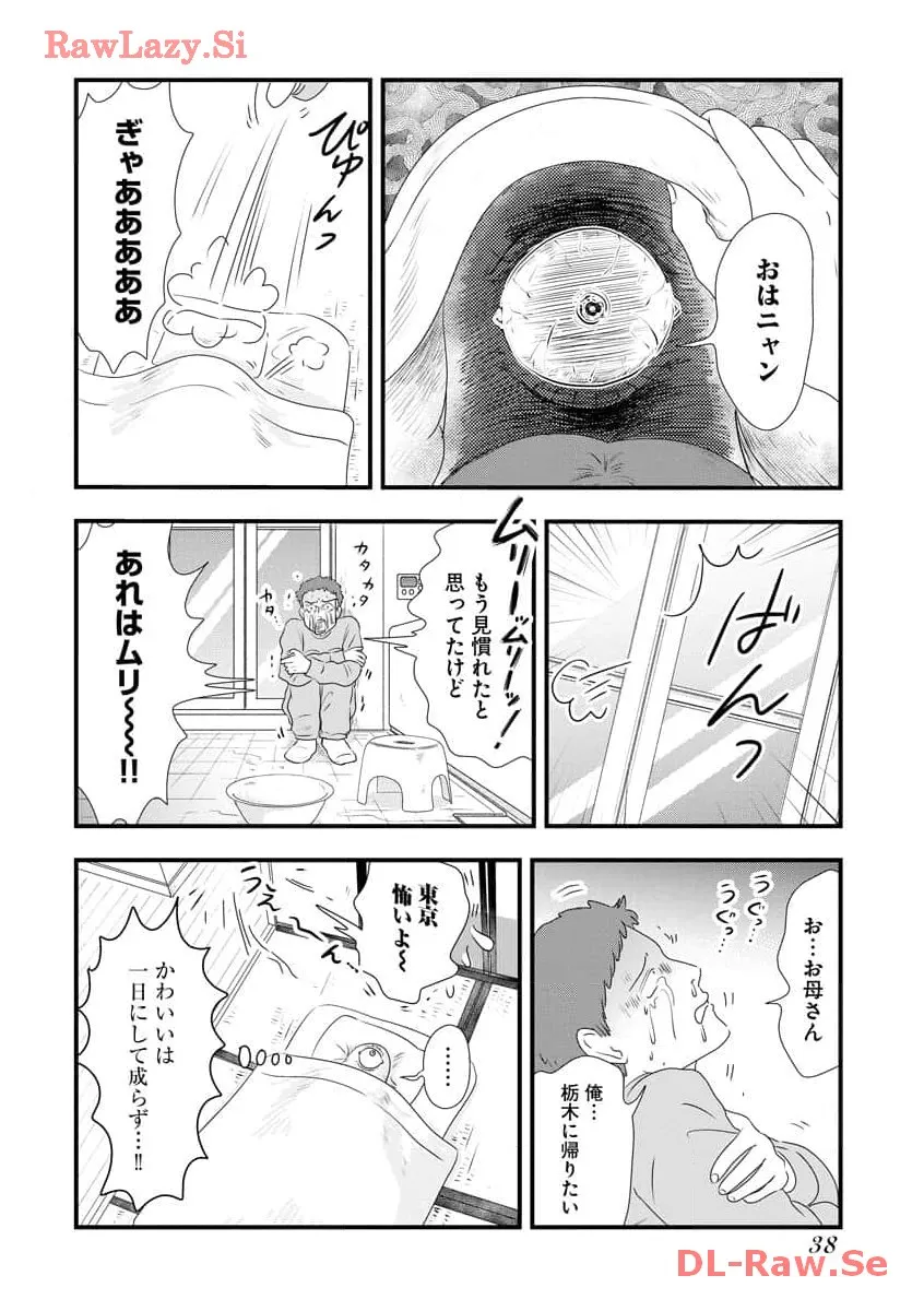 P30