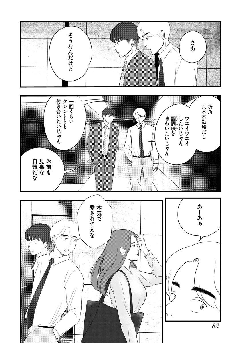 P41