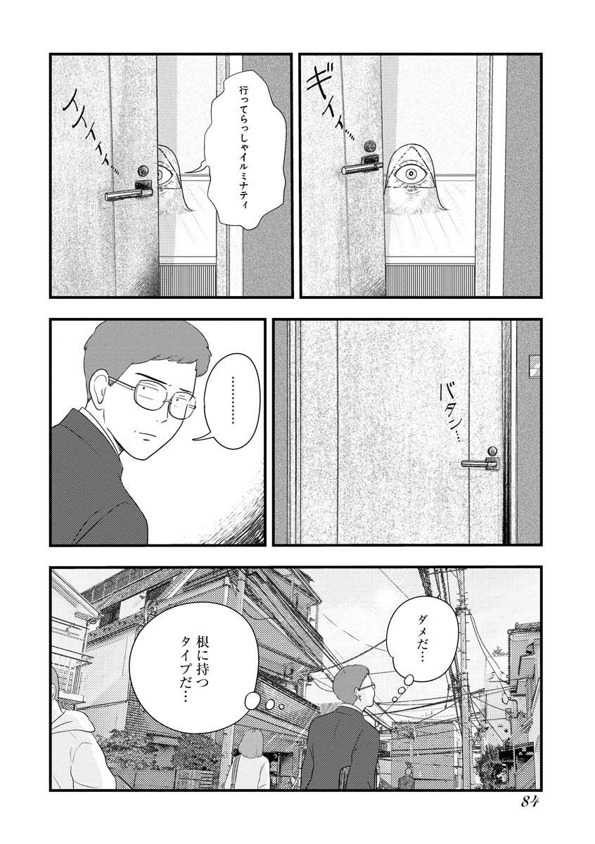 P36