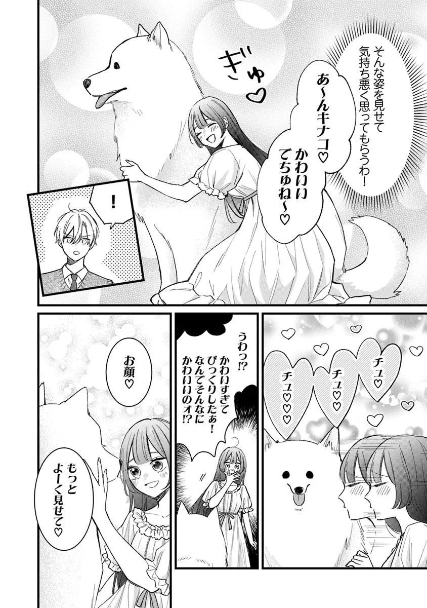 P14