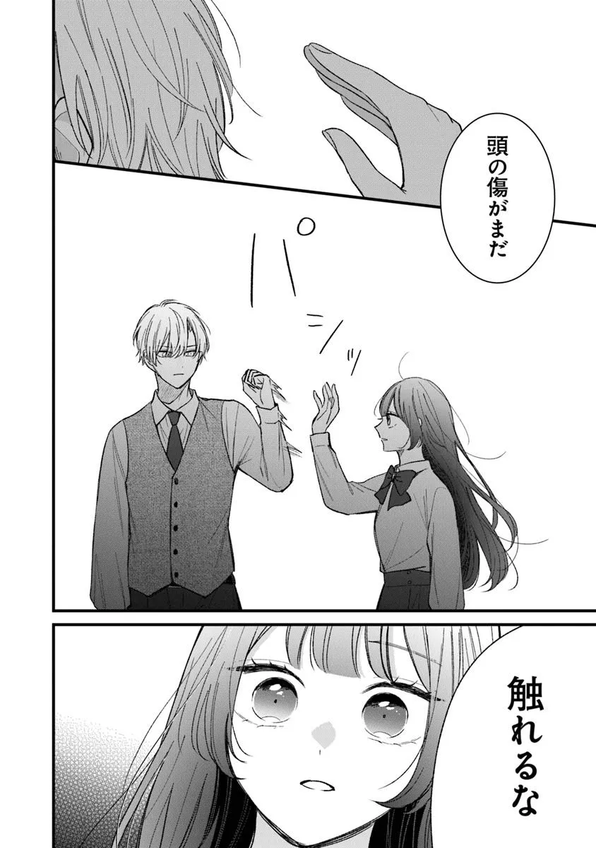 P26
