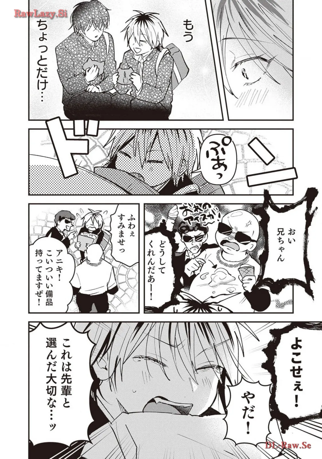 P8