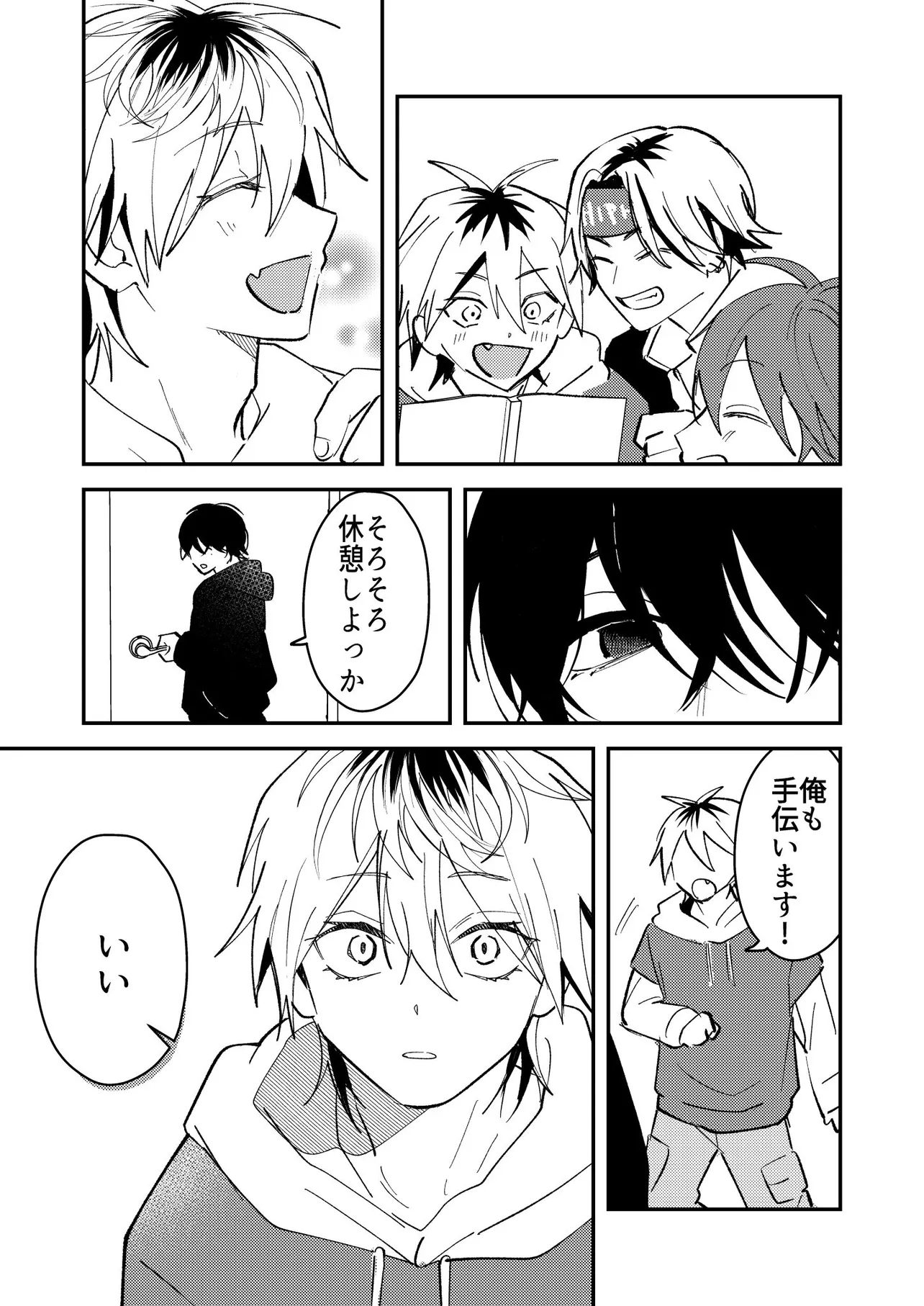 P9