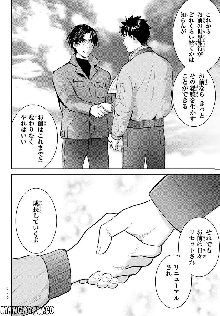 P36