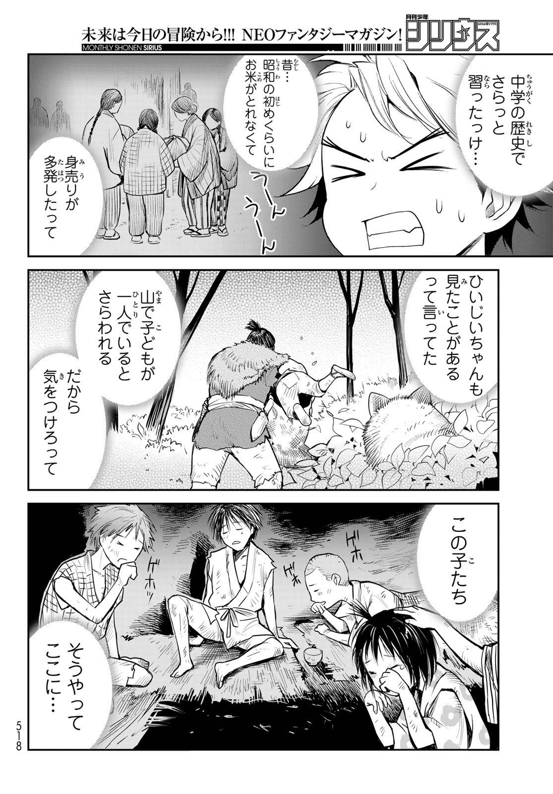 P40
