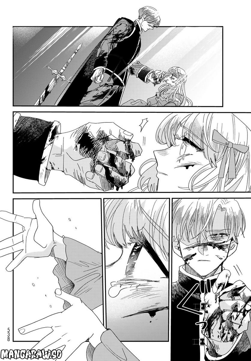 P22