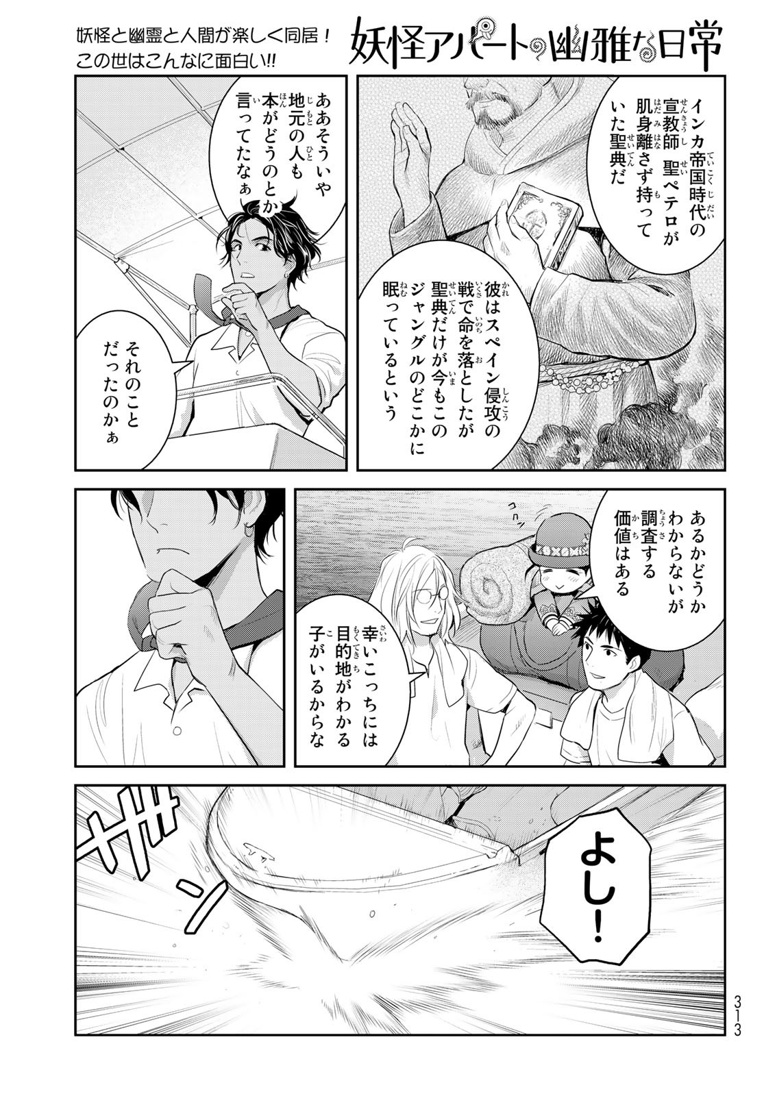 P35