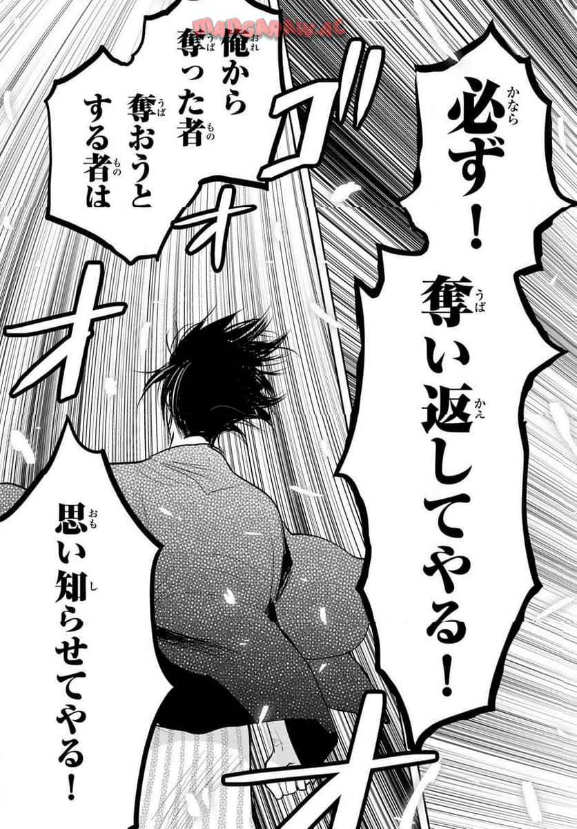 P37