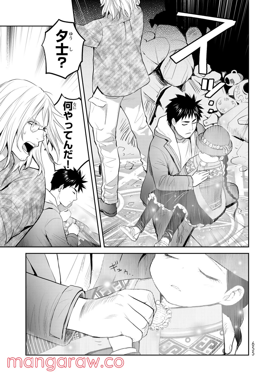 P9