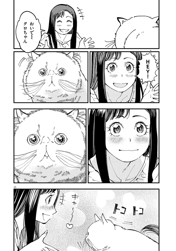 P10