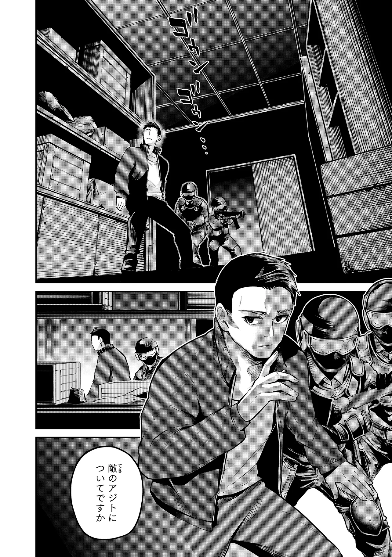 P4