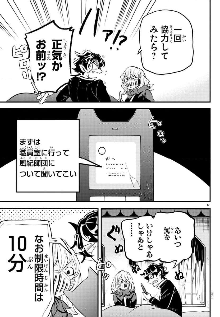 P19