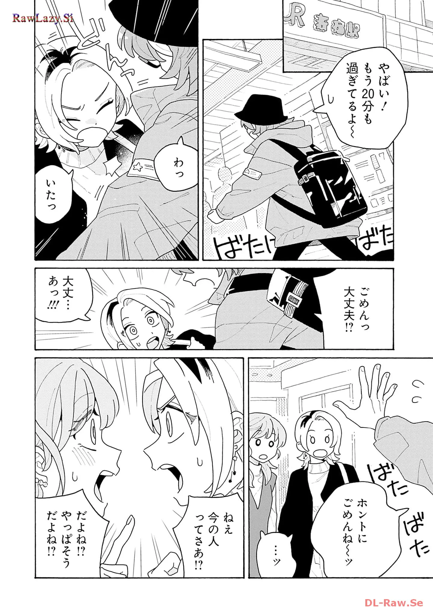 P22