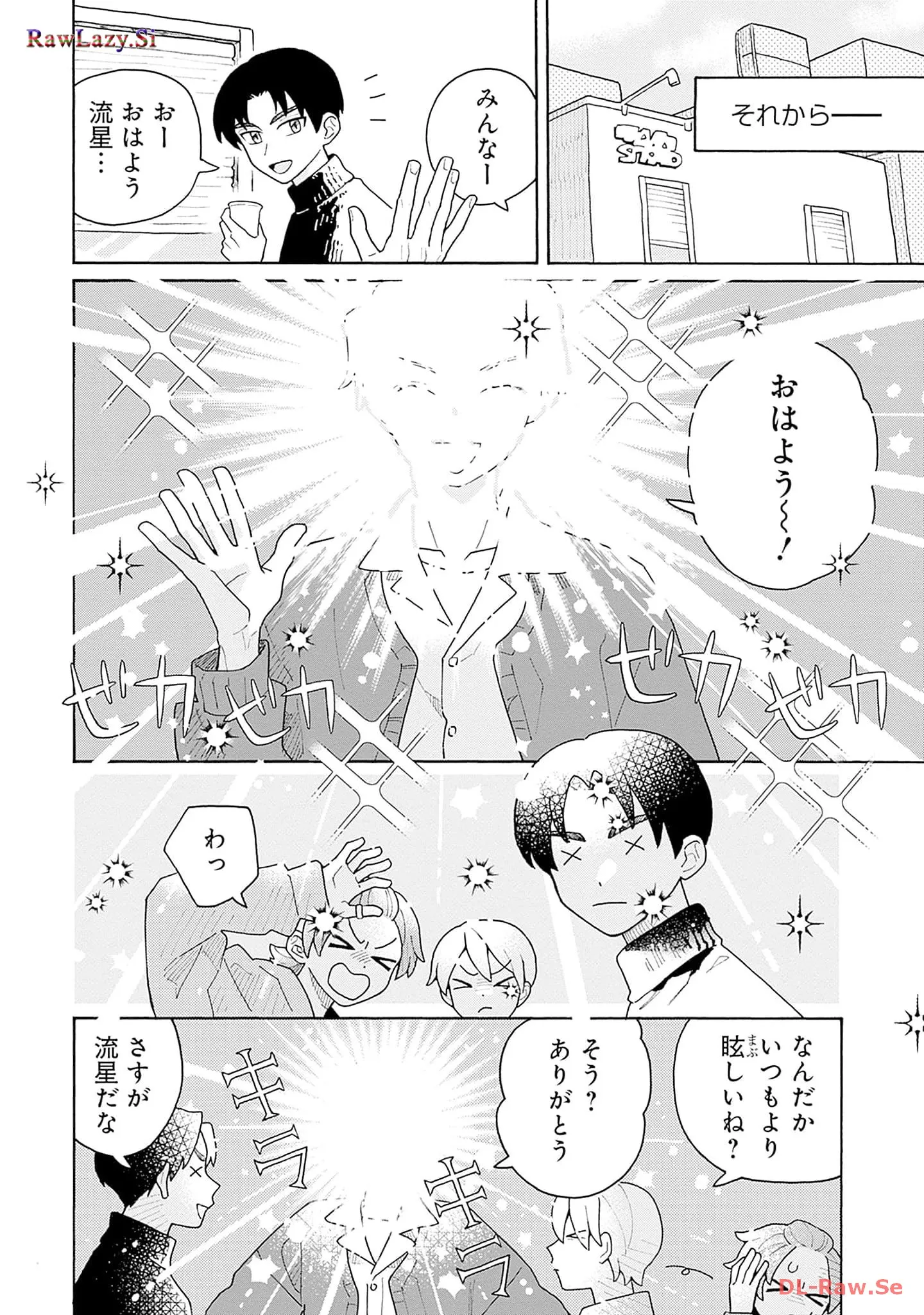 P38
