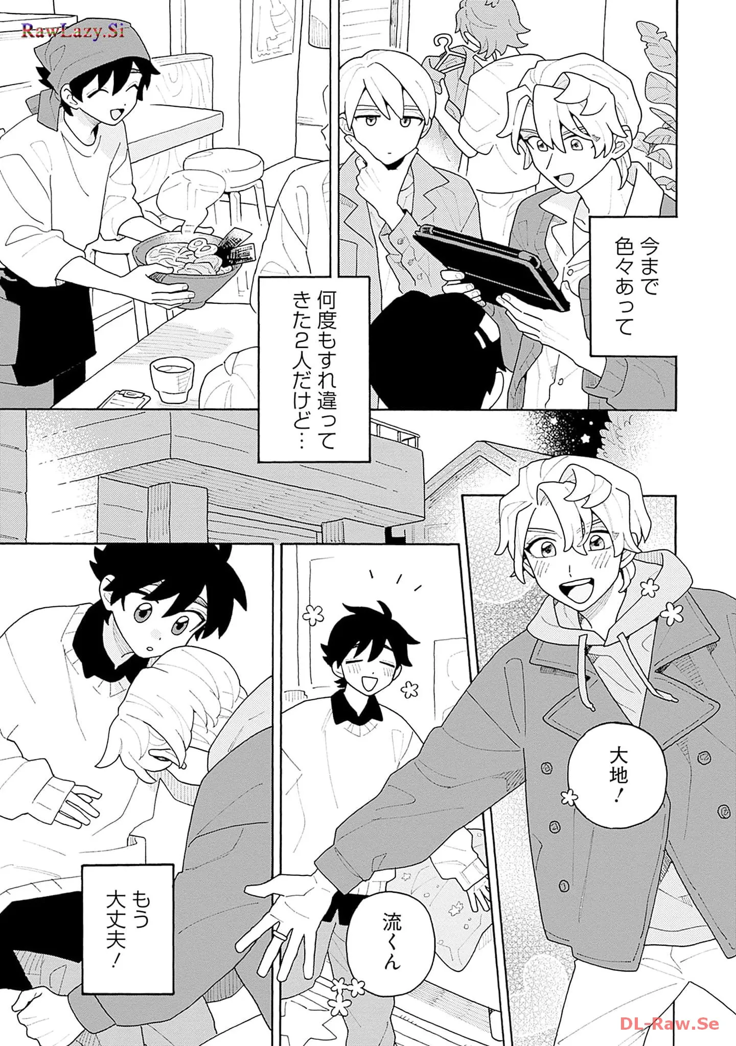 P39