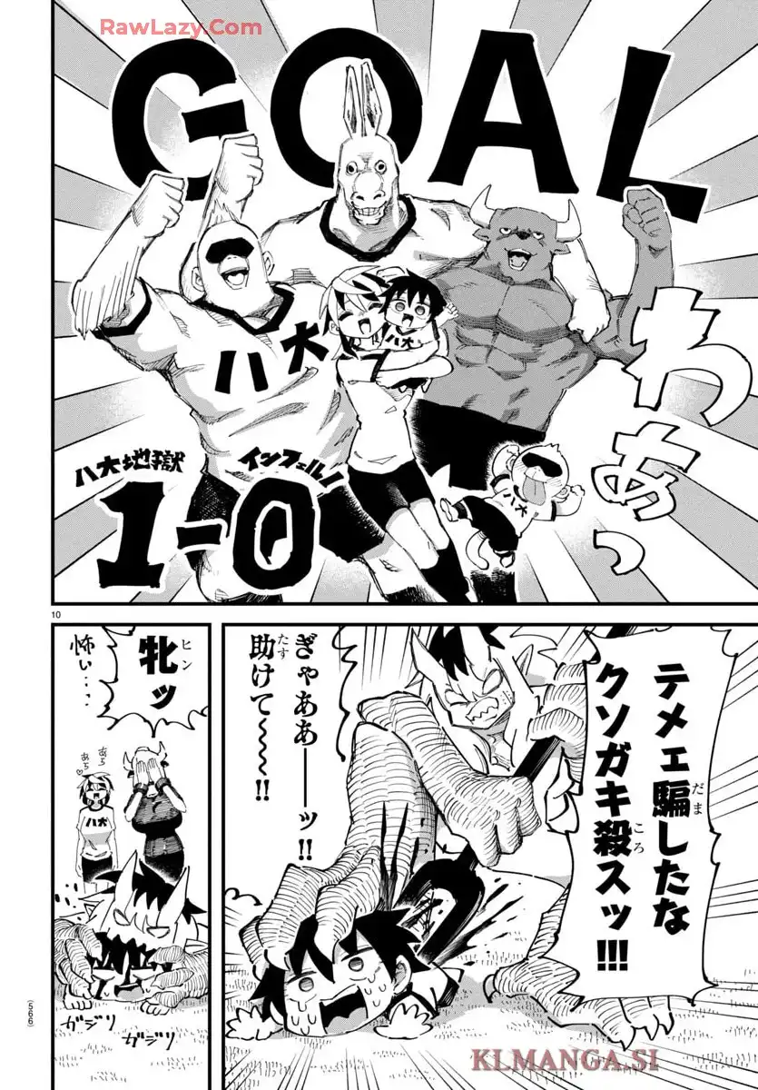 P10