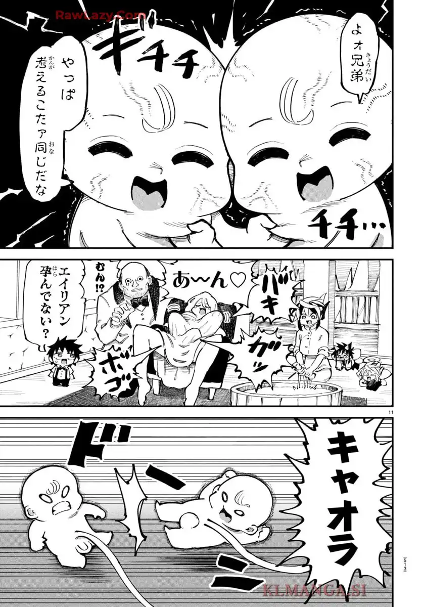 P11