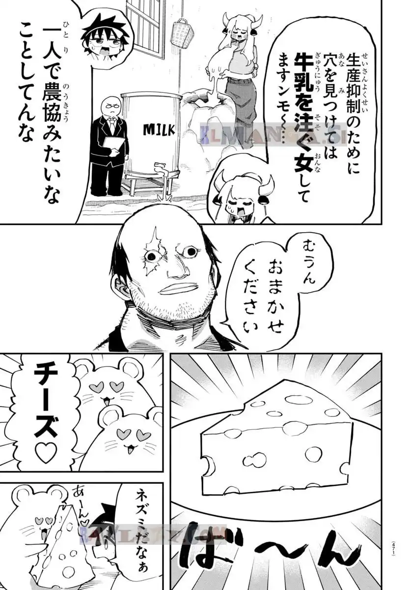 P13