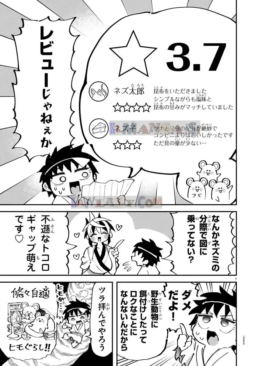 P7