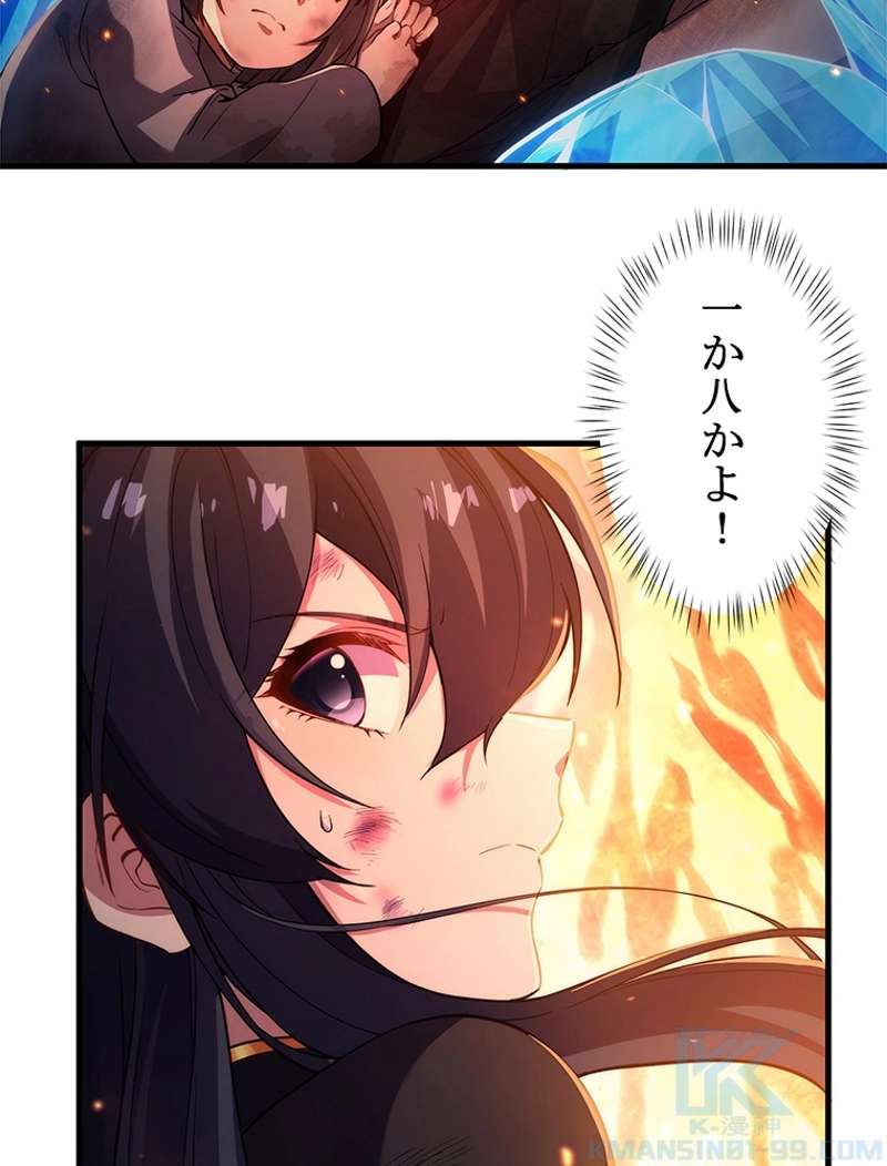 P34