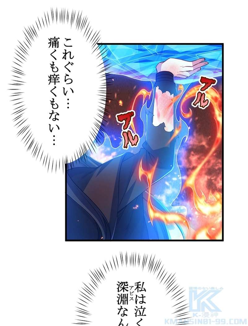 P49