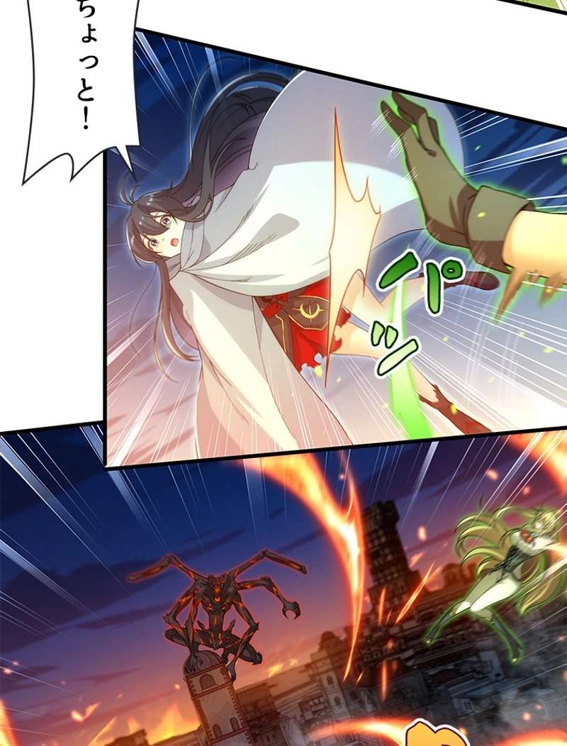 P42