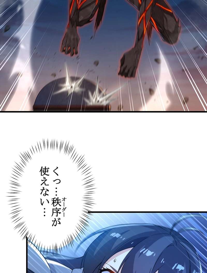 P48