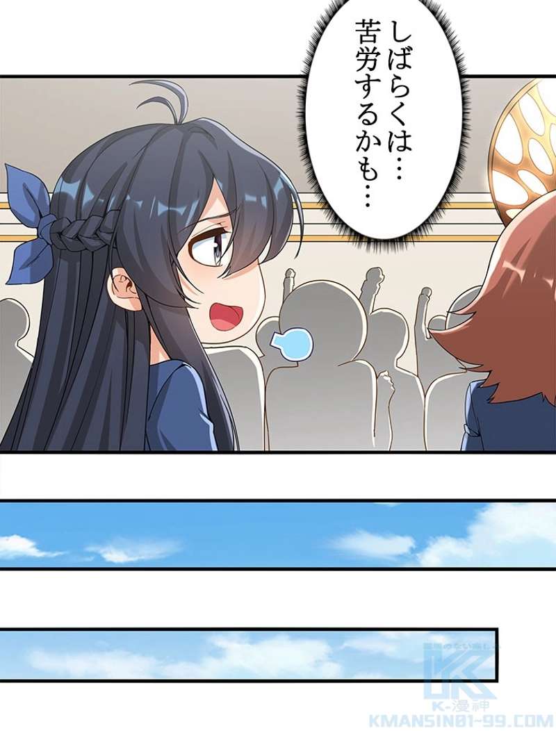 P40