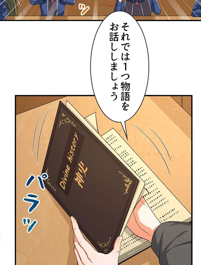 P48