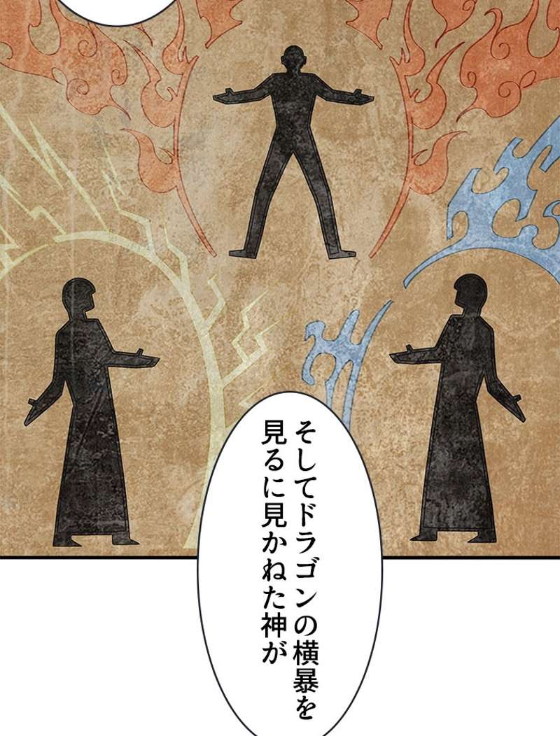 P63