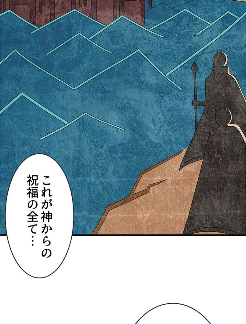 P66