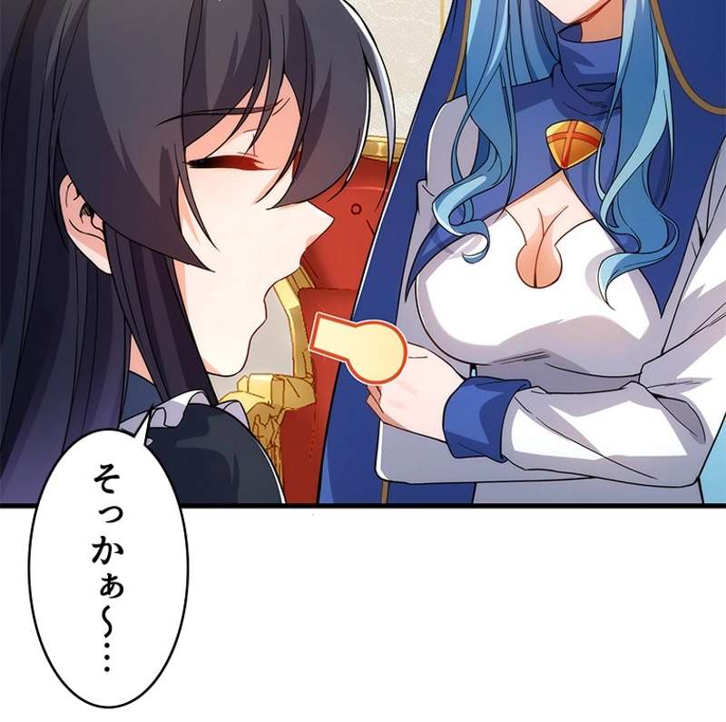 P48