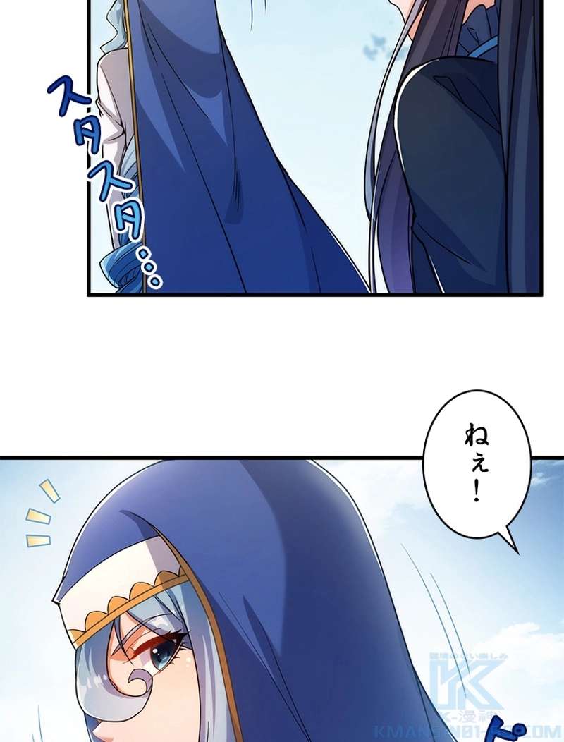P52