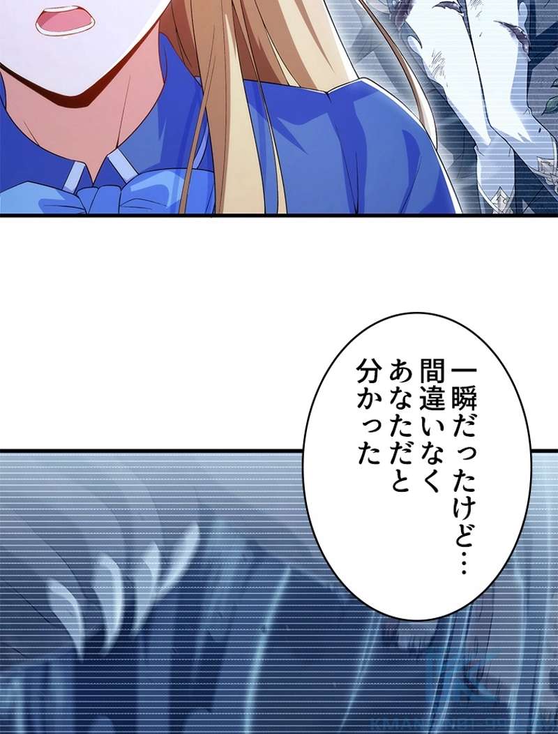 P43